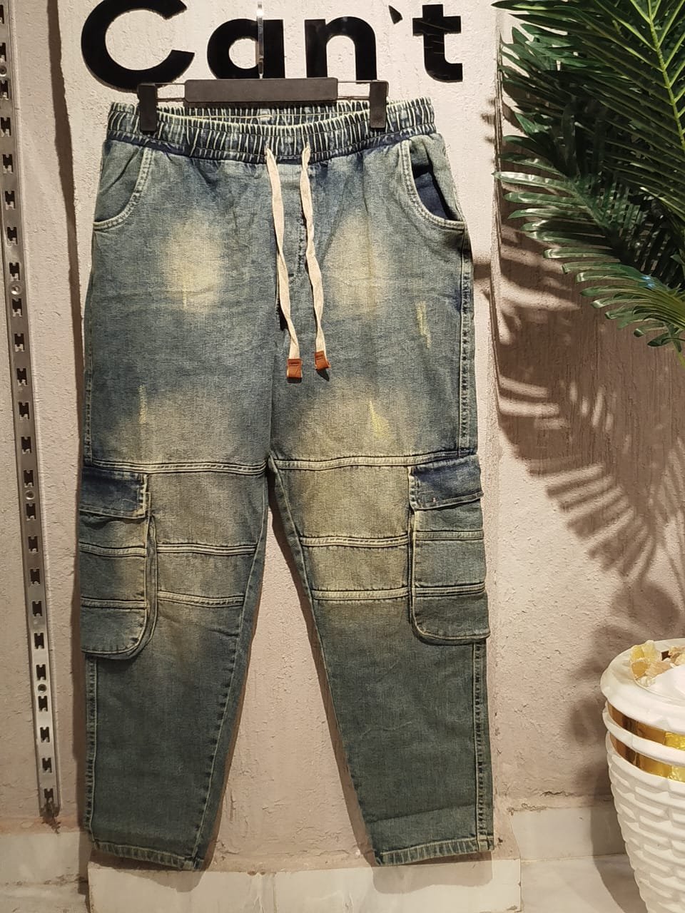 baggy jeans