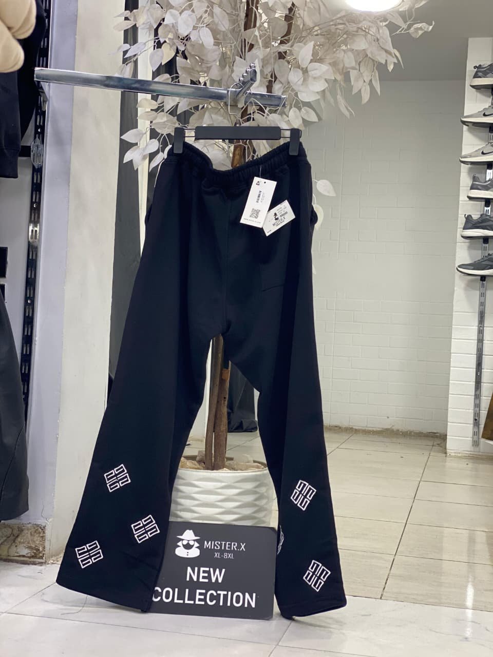 Givenchy wide leg sweat pants