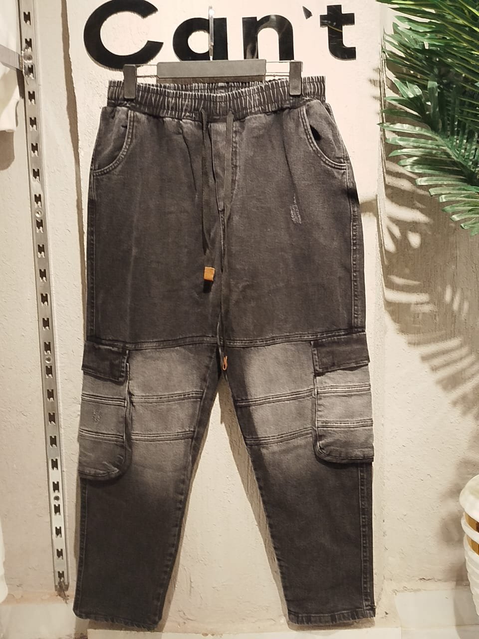 baggy jeans