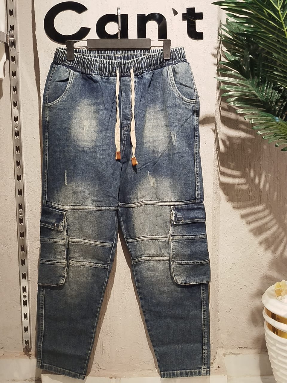 baggy jeans